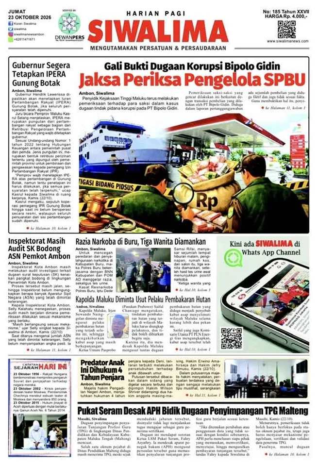 Iklan Homepage 2