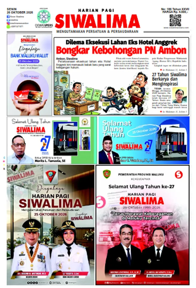 Iklan Homepage 2