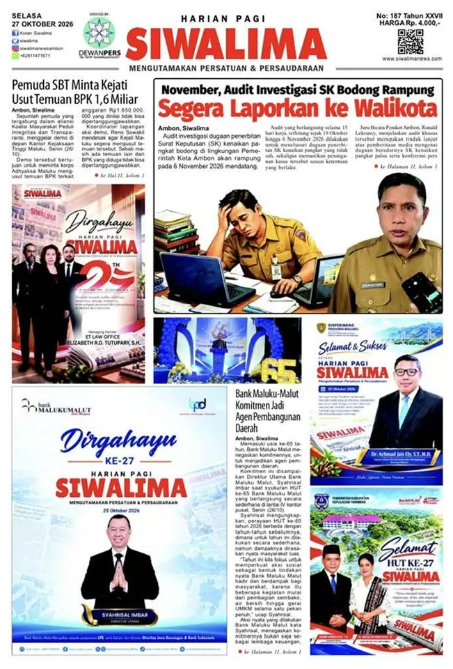 Iklan Homepage 2