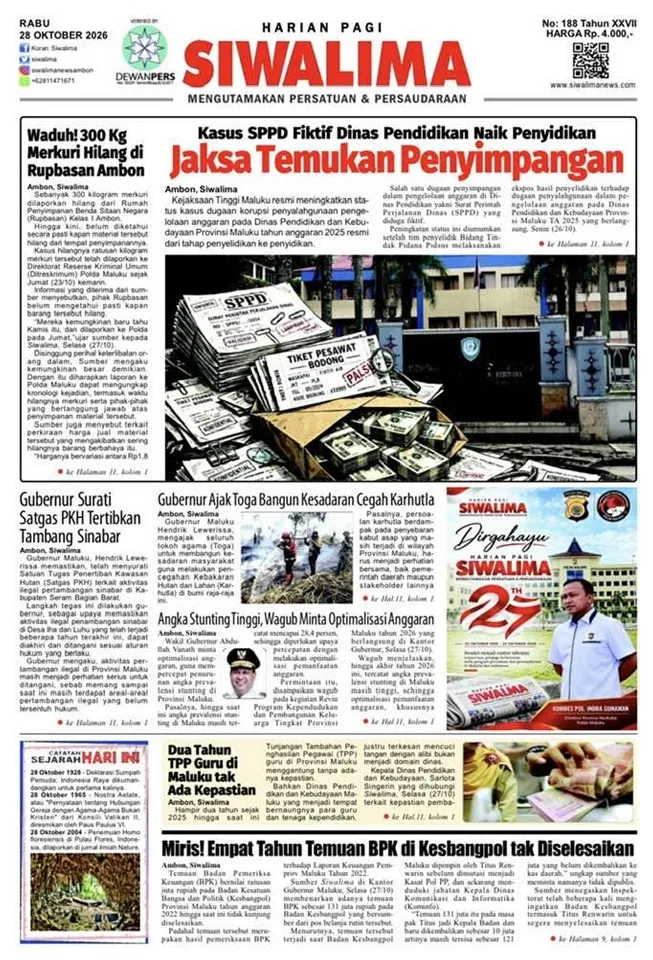 Iklan Homepage 2