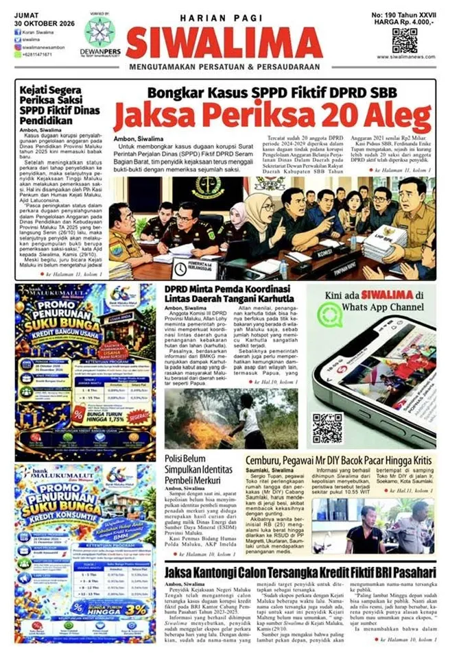 Iklan Homepage 2